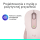 LOGITECH Signature M650 Wireless Mouse Rózowa - 713350 - zdjęcie 10